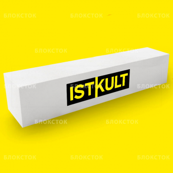 Армированные газосиликатные перемычки Istkult ПН250 1300х200х250