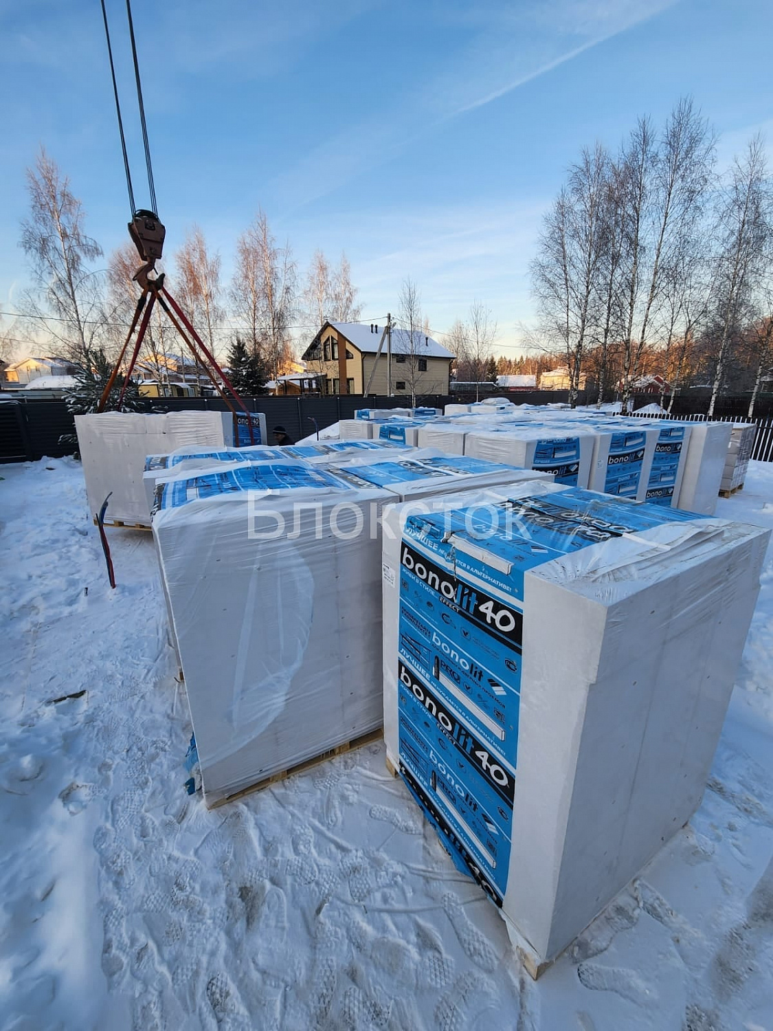 Газобетонные блоки Бонолит Проджект Электросталь D500 600х50х250 перегородочные